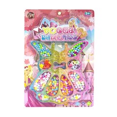 
          Набор для создания украшений-бусины Alingar, 255х380х15мм, "Принцесса. Серия Пастель", 7 вид. бус., подвес., 2х0,6 м леска, блистер с европод.