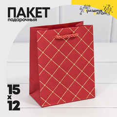 
          Пакет подарочный 12х15х7см Фигуры и узоры "Ромб" (Красный)