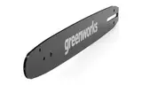 Шина (полотно для пилы) 30 см для цепной пилы Greenworks G40CS30 40V (29517)