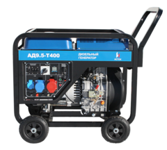 Дизельный генератор АД10-Т400-ВМ131Э