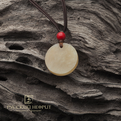 Амулет "Хорс" малый. Меддовый нефрит.