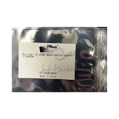 Чип пурпурный Ricoh SPC252E для SP C252DN, C252SF, SP C262DNw, SP C262SFNw (6000стр)