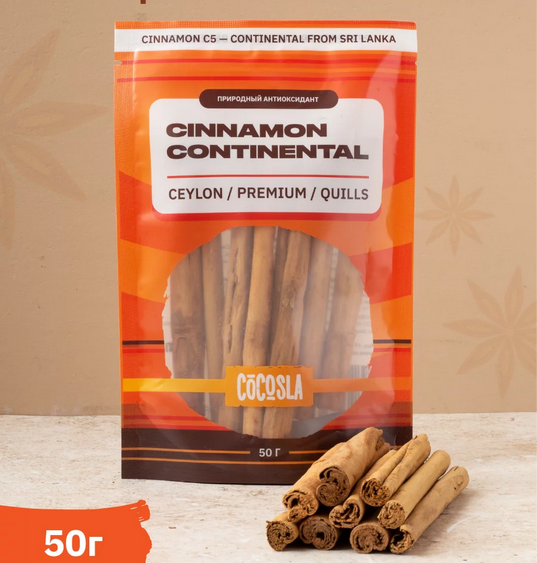 Корица палочки сорт Continental C5 Cocosta 50 г