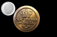 Силиконовый молд 