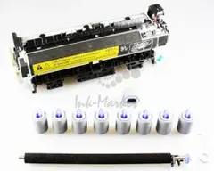 Сервисный набор HP Maintenance kit для LJ 4345/M4345 (Q5999A, Q5999-67904, Q5999-67901) — фото 8