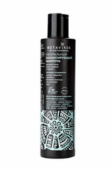Botavikos Натуральный балансирующий шампунь Aromatherapy Energy, 200 мл