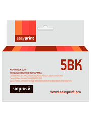 PGI5BK Картридж EasyPrint IC-PGI5BK для Canon PIXMA iP4200/iX4000/5000/MP500/600, черный, с чипом