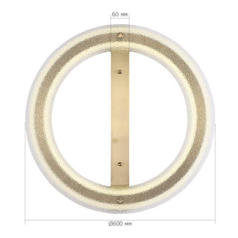 Светильник потолочный ST Luce Fagy SL6245.212.01