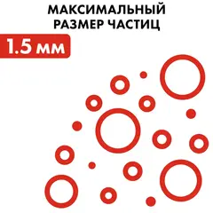 Насос глубинный QUATTRO ELEMENTI ELICA 400 (400 Вт, 2100 л/ч, для чистой, 50 м, 7.4 кг, нерж.корпус) (246-968)