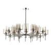 Люстра Odeon Light Diatra 4688/20
