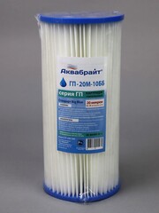 Аквабрайт 10" BB 20 мкм Картридж полипропилен гофрированный (ГП-20 М-10 ББ)