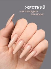 Гель для наращивания 