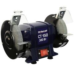 Станок точило ПУЛЬСАР СТ 150 (300Вт, диск 150x16x12,7мм 2950 об/мин, 6,8кг) 791-356