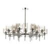 Люстра Odeon Light Diatra 4688/20