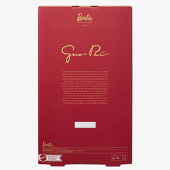 Барби Китайский Лунный Новый Год от Го Пэй