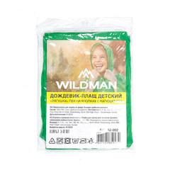 Плащ-дождевик WILDMAN 82-002