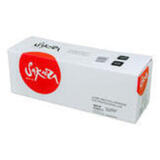 Картридж Sakura FX10 (0263B002) для Canon, черный, 2000 к.