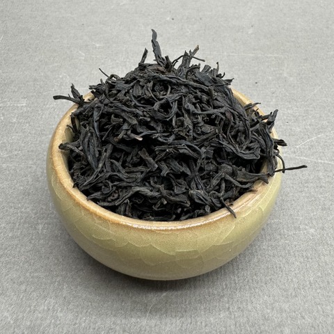 Тань Ян Хун Ча