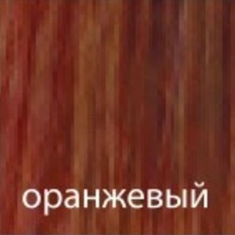 оранжевый (корректор) краситель для волос Lisap LK OPС 100 мл.