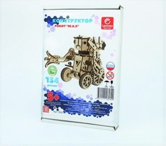 Конструктор Lemmo Робот Макс 0061