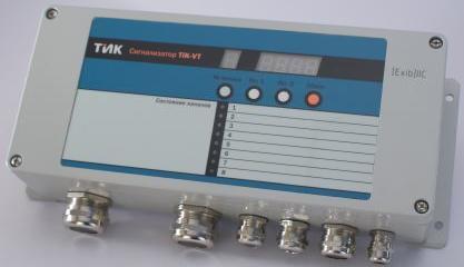 Vt tik. Vt tik. Vt tik. Vt. Vt tik.