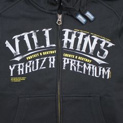 Толстовка черная Yakuza Premium 3025В
