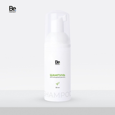Шампунь для очищения ресниц Be Perfect