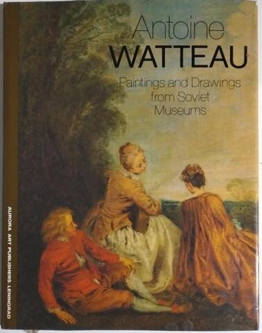 Antoine Watteau (Антуан Ватто)