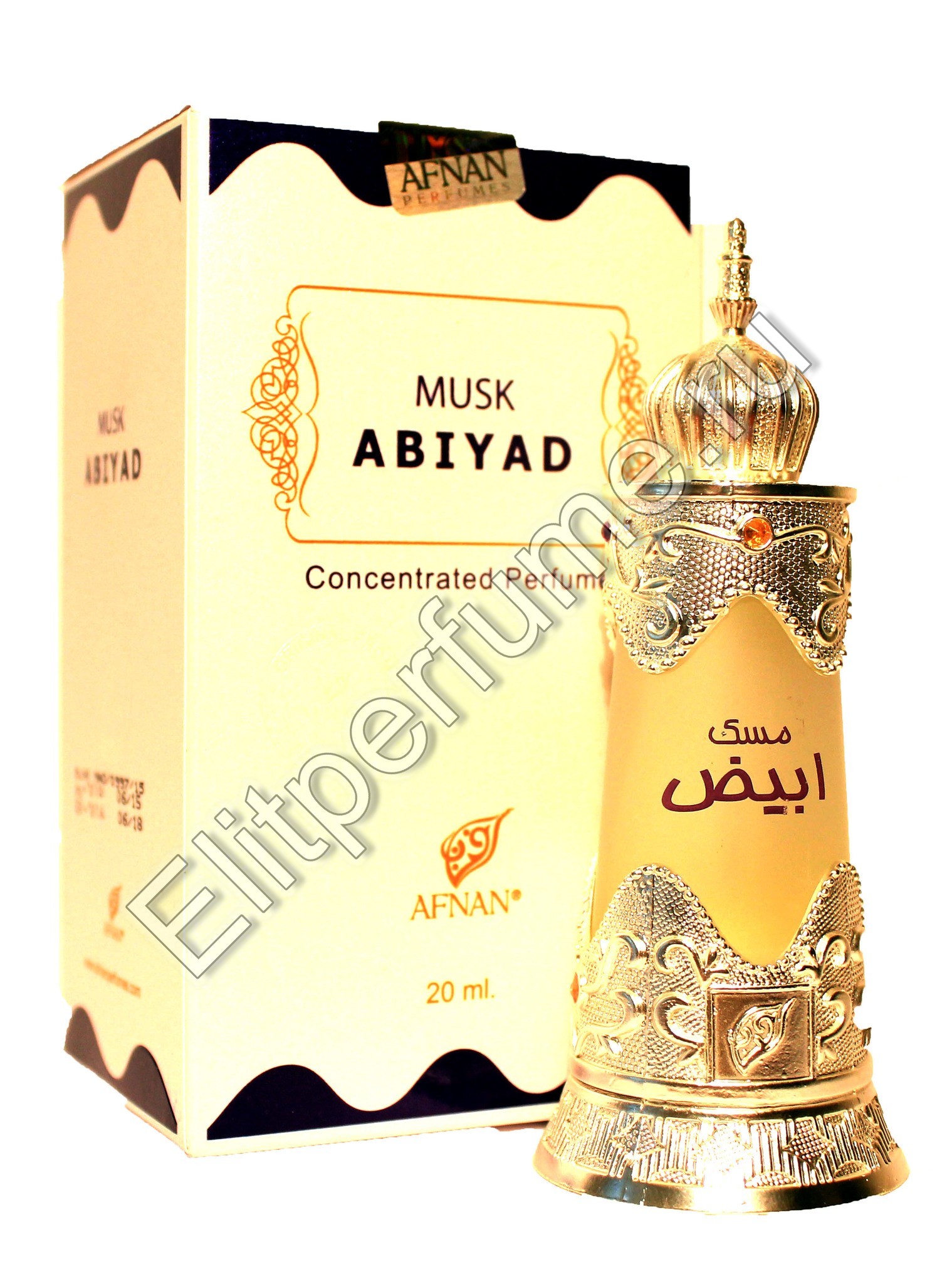 Musk Abiyad  Муск Абияд 20 мл арабские мужские масляные духи от Афнан Парфюм Afnan Perfumes