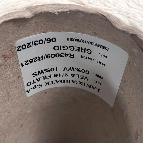 Меринос с кашемиром (10%) LANECARDATE VELA 2/16 белый натуральный