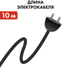 Насос глубинный QUATTRO ELEMENTI ELICA 400 (400 Вт, 2100 л/ч, для чистой, 50 м, 7.4 кг, нерж.корпус) (246-968)