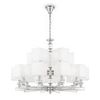 Люстра Maytoni Ontario MOD020PL-15CH