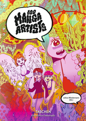 Артбук 100 Manga Artists (на английском языке)