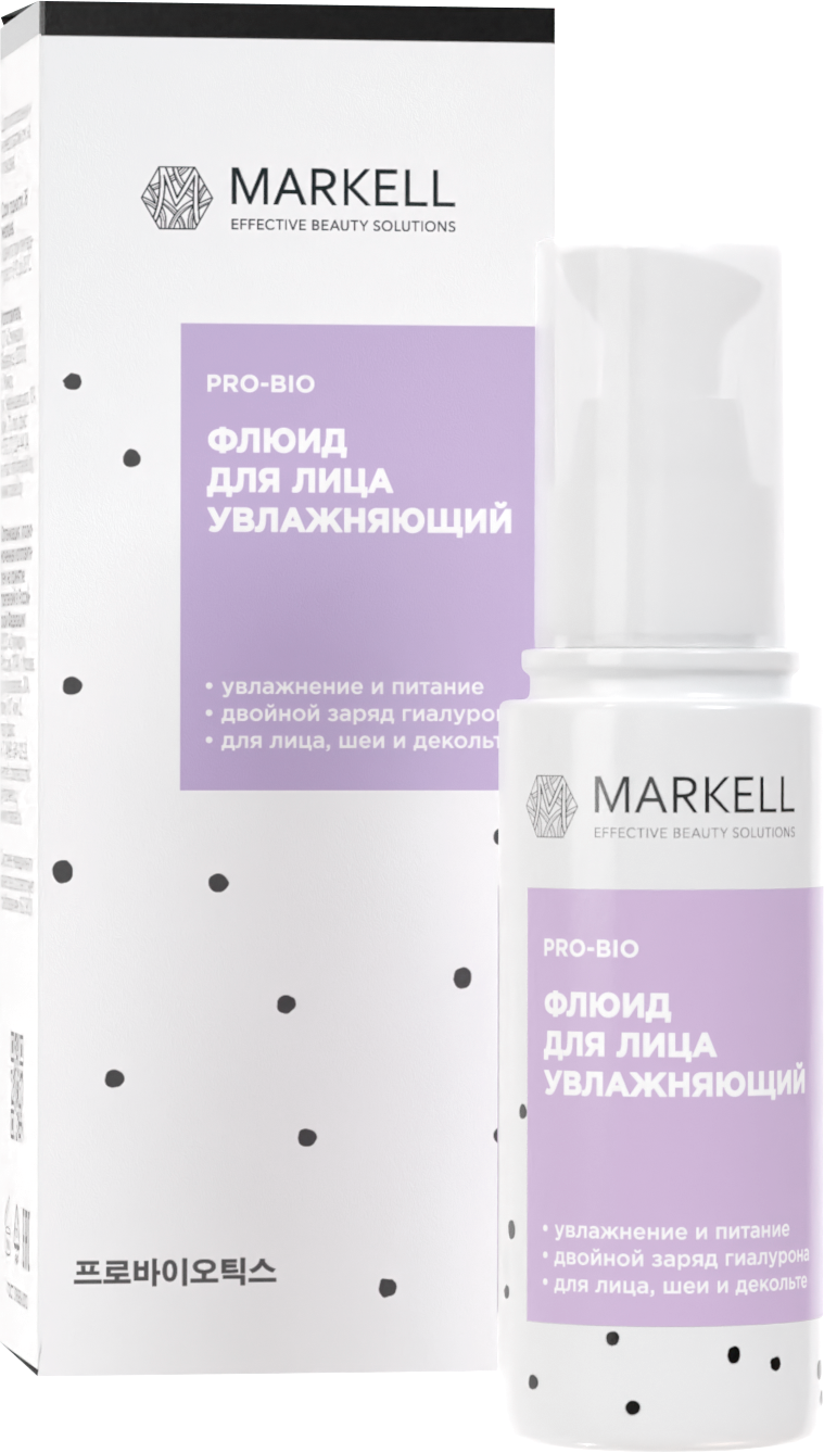 MARKELL Pro-Bio Флюид для лица,50мл