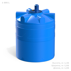 Ёмкость с пропеллерной мешалкой Полимер-Групп V 1000 л. вертикальная (1060x1060x1461см;) - арт.559215