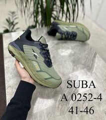 Кроссовки по 8 пар (41-46)р.