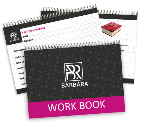 Work Book BARBARA (черный)