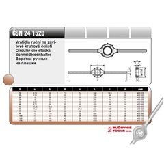 Вороток для плашки 45х16мм М16-М20 400мм Bucovice(CzTool) 3057-403045