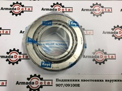 Подшипник хвостовика переднего моста | 907/09100 | Aries