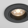 Встраиваемый светильник Maytoni Focus led DL125-L12-3K-B