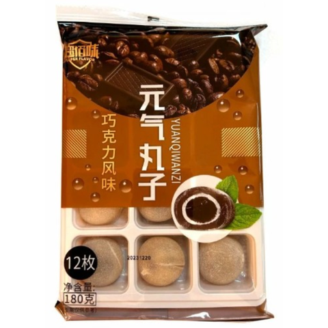 Моти со вкусом шоколада Super Flavor Mochi, 180 гр