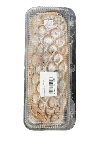 Штрудель с Вишней Амара