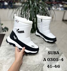 Дутики зима по 8 пар (41-46)р. / A0305-4