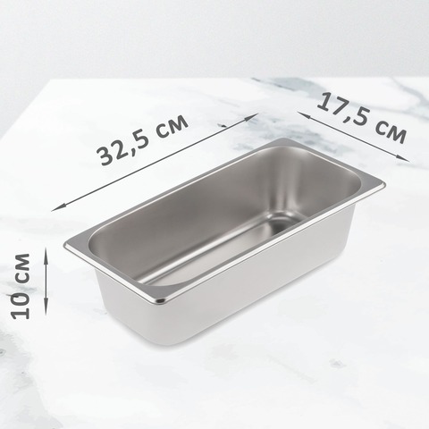 Гастроемкость Jolly Kitchen, 1/3, 32.5х17.5х10 см, нержавеющая сталь