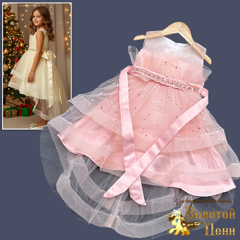 Платье праздничное д (4-8) 251027-F908