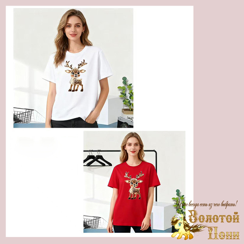 Футболка хлопок подрост (10-15) 251030-YY1043