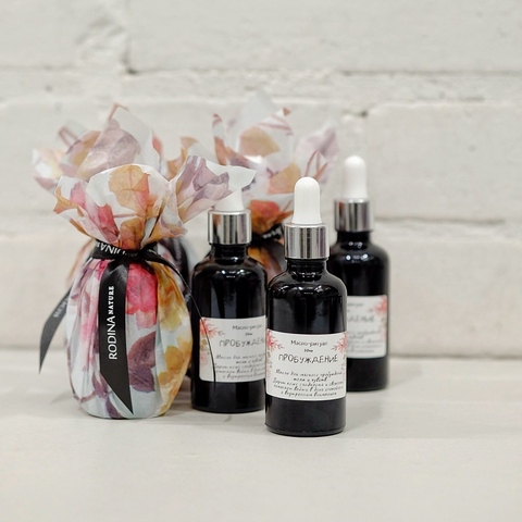 Аромамасло 