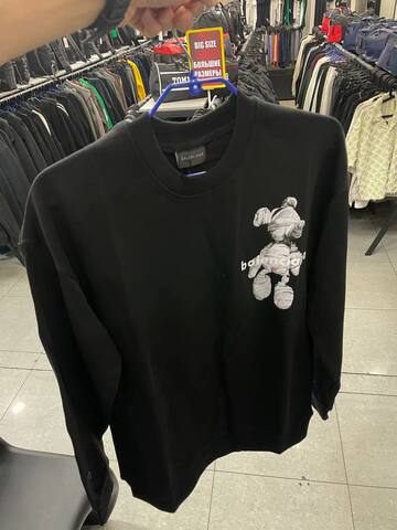 Свитшот Balenciaga 333705bl