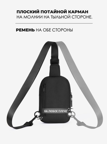 Картинка сумка для документов Skully HD0911 Black - 5