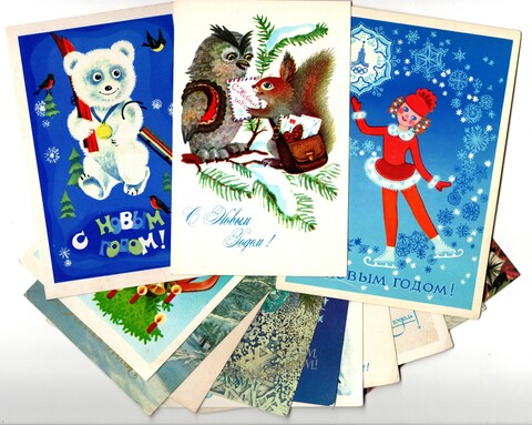 Подборка двойных поздравительных открыток — 13 штук— разные художники — чистые, без повторов